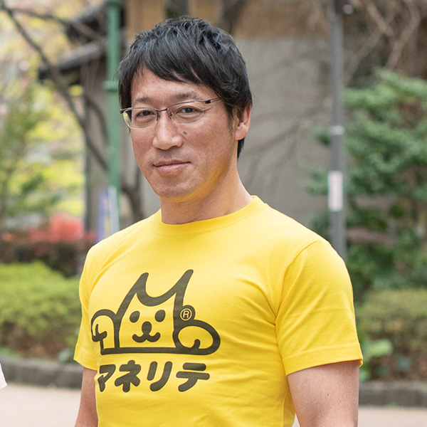 代表理事 濱田智幸